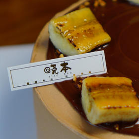 香蕉牛奶巧克力蛋糕