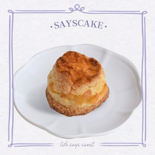 双重芝士英式司康 | 天然发酵 商品图0