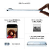iPhone Air（仅支持eSIM）【到店自提时需激活设备】 商品缩略图5