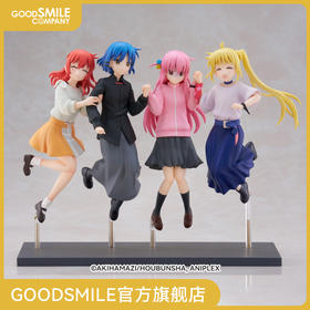 【GSC现货】动画《孤独摇滚!》跳跃女孩（们）