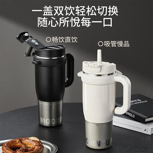 物生物巨无霸吸管保温杯陶瓷内胆1300ml 商品图5