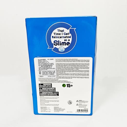 转生变成史莱姆 利姆露 利姆鲁 手办 商品图3