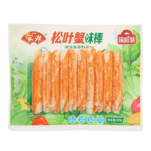 安井松叶蟹味棒锁鲜装100g【FY】 商品图0