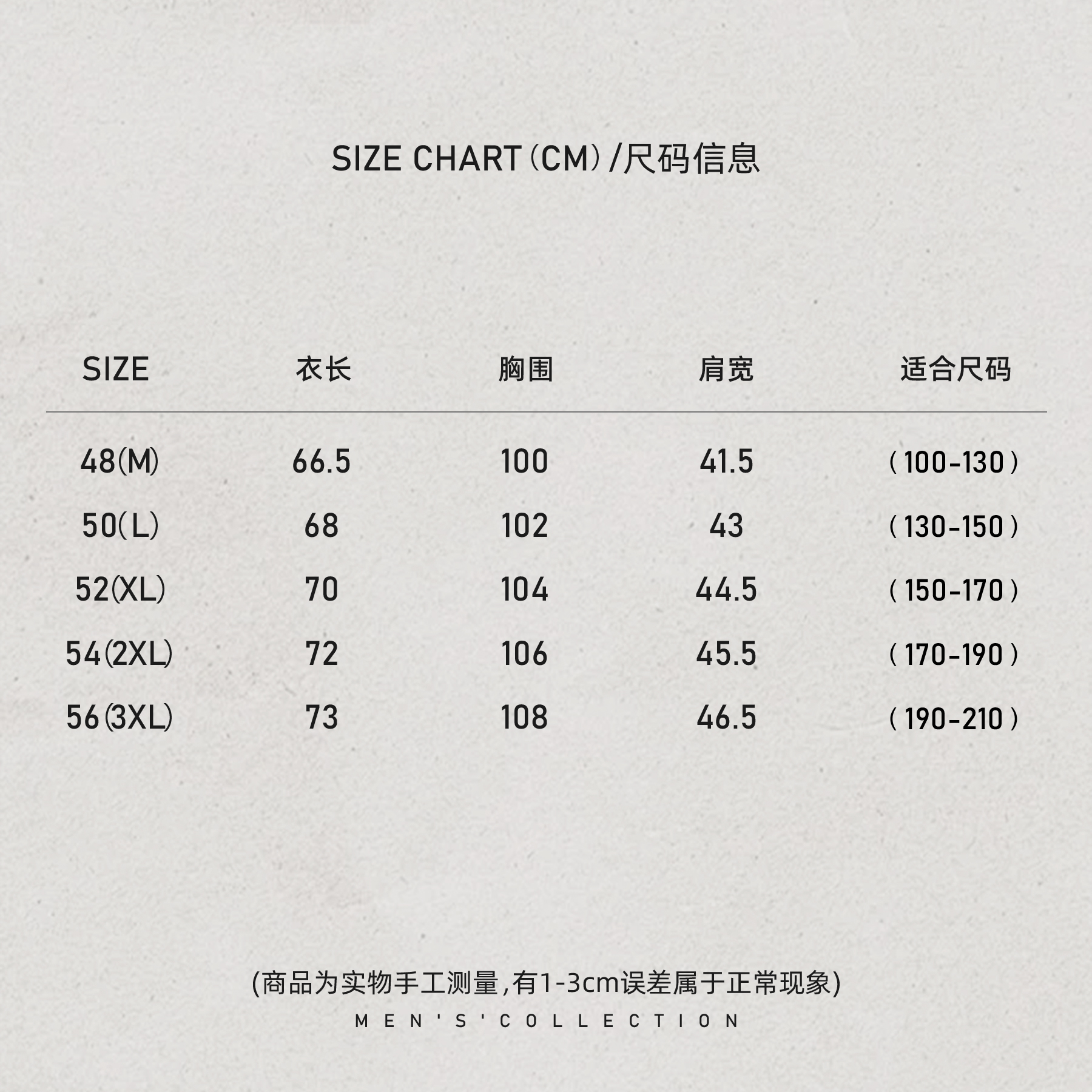 「元宝针.立体罗纹」秦磊男装保暖7针100羊毛马甲LL-WMJ6012 N10商品图3