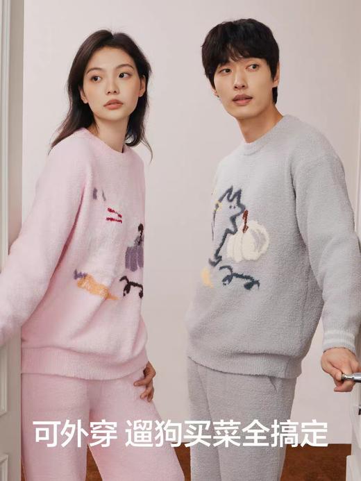 【成毅同款】有棵树睡衣女款半边绒可爱加厚冬男士情侣家居服套装 商品图3