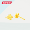 百利金-四叶草耳钉1.47g【包邮直发】 商品缩略图1