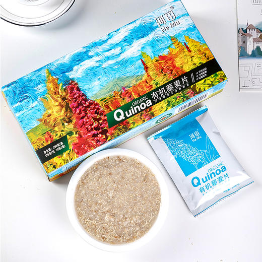 【严选】【盒装有机藜麦片200g】山西河亩藜麦片粗粮杂粮粮食有机即食藜麦片200g/盒（20克*10）(厂家直发） 商品图4