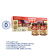 【自提】M饭扫光 亚麻籽油坚果油辣子 210g*4 商品缩略图0