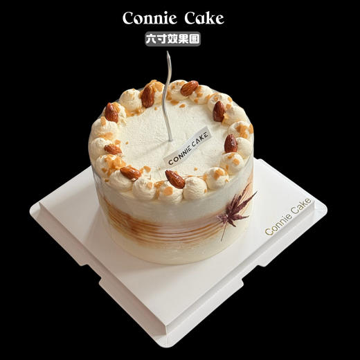 美拉德焦糖榛子 商品图7