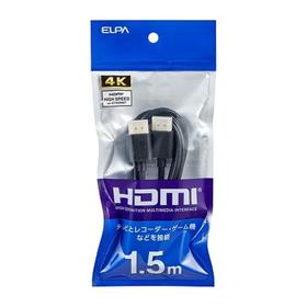 日本 ELPA朝日电器 4K HDMI高清线 DH-1415 （ 1.5米）