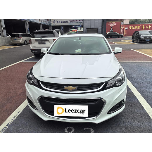 雪佛兰 迈锐宝 530T 自动舒适版【长租-北京】 商品图1