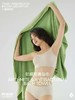 【防螨·抑菌】【有棵树抗菌珊瑚绒浴巾】男成人2025新款非全棉纯棉裹巾女防螨大毛巾YSAB6002 商品缩略图1