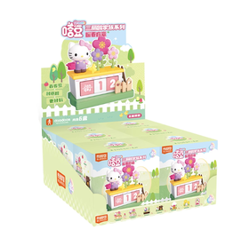 布鲁可 三丽鸥家族系列-嗒豆DREAM系列-暖春序章BLKC73591