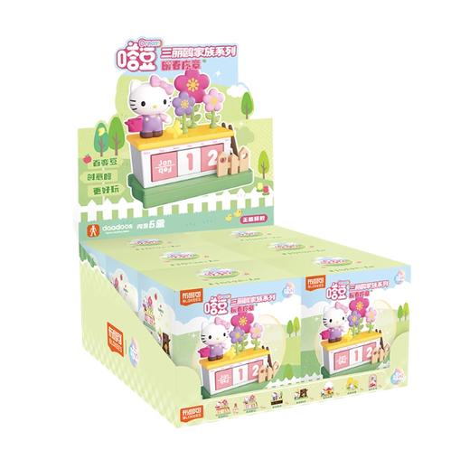 布鲁可 三丽鸥家族系列-嗒豆DREAM系列-暖春序章BLKC73591 商品图0