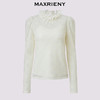 MAXRIENY【商场同款】2025秋纯色蕾丝连帽雪纺衫(货号:MF86TP506) 商品缩略图4