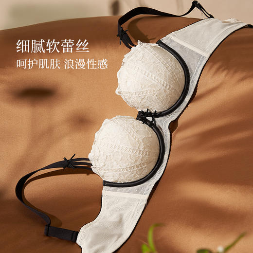[贝壳杯2.0]大胸显大半杯内衣薄款蕾丝性感立挺圆润饱满文胸 商品图3