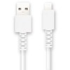 日本 FSC 苹果MFI认证  2.4A  USB转lighting数据线 FS-MFIAL020 （0.2米） 商品缩略图7