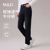【名盾】牛仔裤MYCL36760A 商品缩略图0