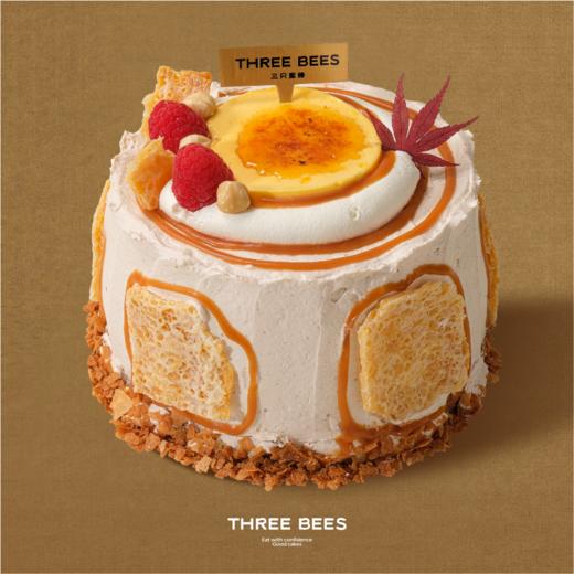 奶皮子烤布蕾 商品图0