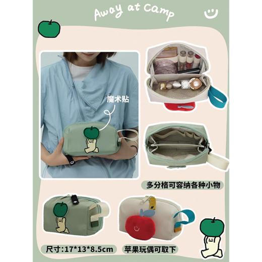 若素良品系列包包 商品图4