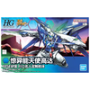 万代 Bandai HG 1/144 惊异能天使高达BANC4573102688347 商品缩略图1