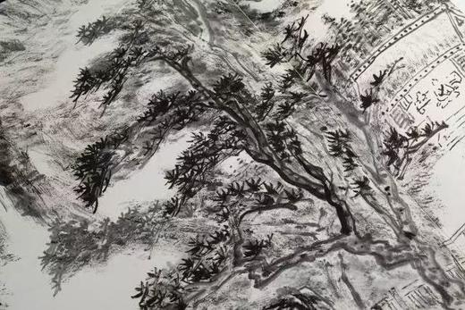 嘉德文库｜天地人：纪念黄宾虹诞辰160周年艺术展图录 商品图13