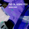 KAILAS凯乐石 BM45 硬壳高山滑雪服 KG2531155 商品缩略图2