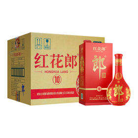 郎酒红花郎10酱香型53度白酒