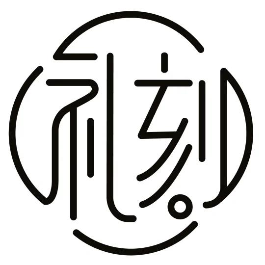 礼刻礼品会员商城