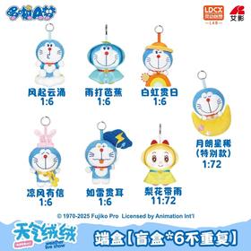灵动创想 哆啦A梦 天气绒绒 全7种 6只/盒 盲盒
