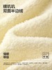 【成毅同款】有棵树睡衣女款半边绒可爱加厚冬男士情侣家居服套装 商品缩略图2
