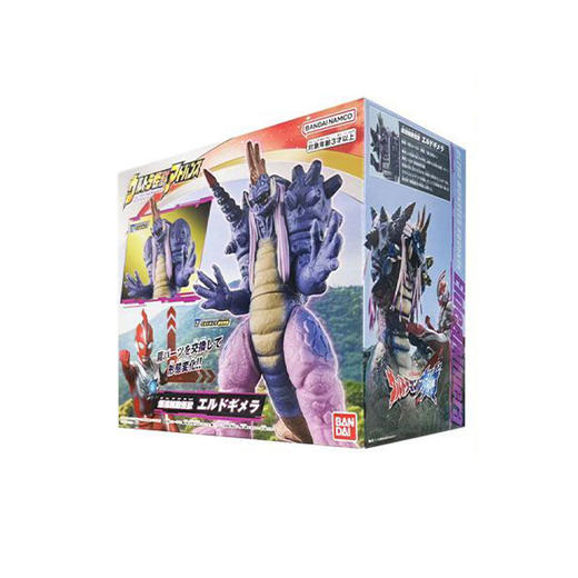 万代 Bandai 奥特怪兽进阶系列 艾尔多基美拉BANC80410 商品图0