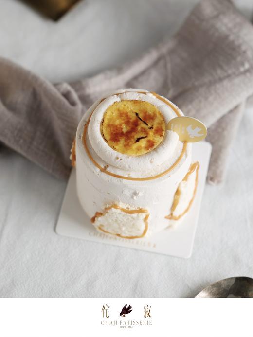 mini奶皮子咸奶油 商品图3