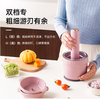 BRUNO小陶器佐料机 商品缩略图3