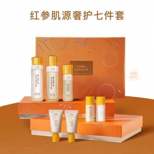 谷琳蒂红参肌源套盒 商品图0