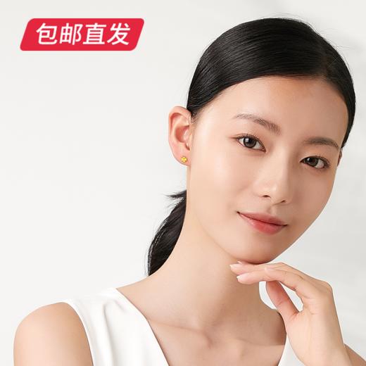 百利金-四叶草耳钉1.47g【包邮直发】 商品图2
