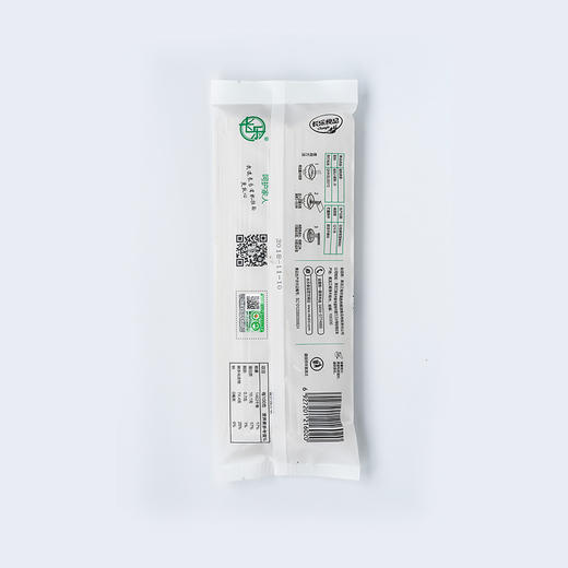 【严选】【有机种植 无盐加工 北大荒有机面粉 】北大荒长乐有机无盐挂面系列 劲道爽口 做法简单 250g*6袋（厂家直发） 商品图5