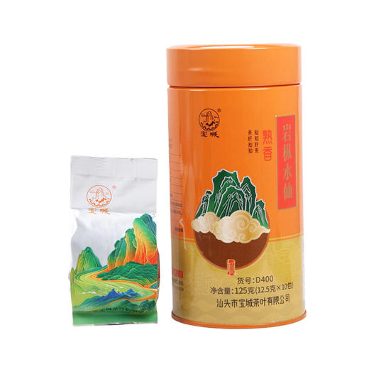 宝城熟香岩枞水仙茶叶4罐装共500克小泡装礼盒浓香型乌龙茶岩茶D400 商品图1