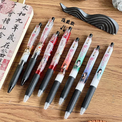 斑马JJ15天官赐福动画联名款顺利中性笔/0.5mm 商品图0