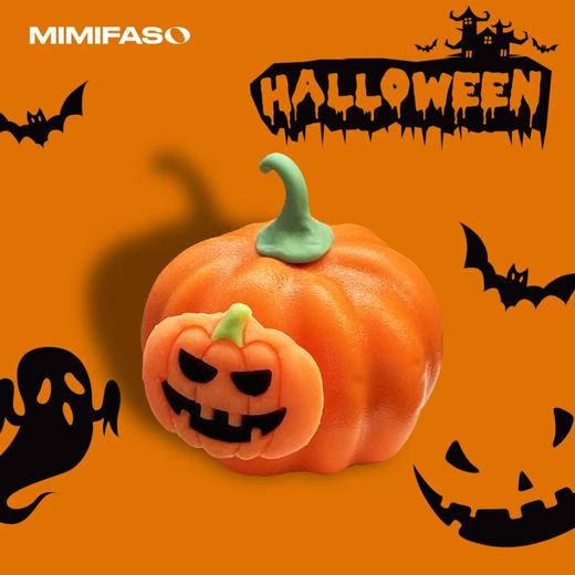 南瓜面具人 商品图1