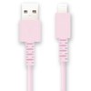 日本 FSC 苹果MFI认证  2.4A  USB转lighting数据线 FS-MFIAL020 （0.2米） 商品缩略图0