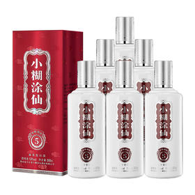 小糊涂仙 (金酱酒坊5) 酱香型白酒 53度 500ml