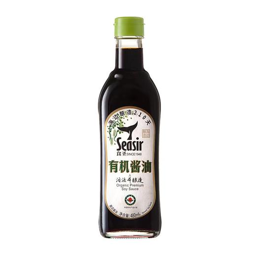 食圣有机酱油 Organic Premium Soy Sauce 480ml 商品图0