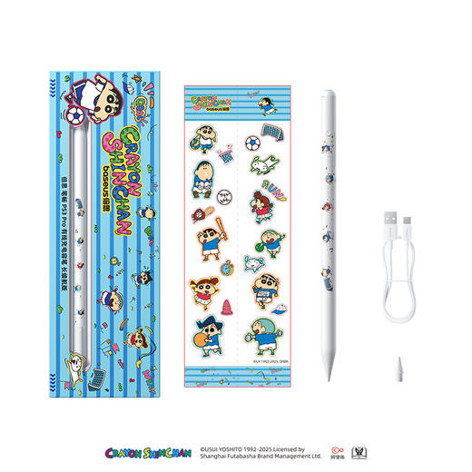 倍思 笔畅 PS3 有线充电容笔 蜡笔小新联名版 商品图7