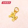 百利金-独角兽吊坠0.79g【包邮直发】 商品缩略图2
