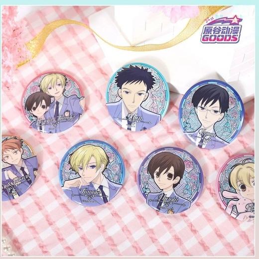 青壹坊 樱兰高校 58mm徽章 吧唧 7包/盒 国谷 商品图0