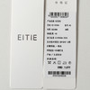 EITIE爱特爱时尚打底收腰显瘦针织衫8301004 商品缩略图10
