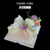 蝴蝶鲜花蛋糕 | 翩跹而至的 edible art 商品缩略图3