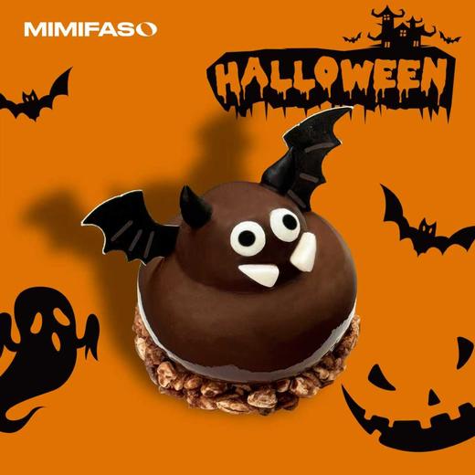 小饿魔 商品图2