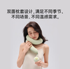 七西森旅百变枕 7C-536 商品缩略图2